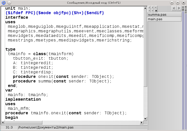 Окно редактора